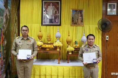 พิธีมอบปีกฝนหลวงพิเศษและเครื่องหมายความสามารถในการบินกิตติมศักดิ์, เครื่องราชอิสริยาภรณ์ และใบประกาศนียบัตรแก่บุคลากรสำนักงานฯ ... พารามิเตอร์รูปภาพ 1